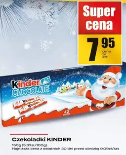 Supeco Czekoladki KINDER oferta