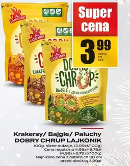 Supeco Krakersy/Bajgle/Paluchy DOBRY CHURP LAJKONIK oferta