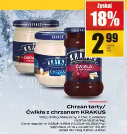 Supeco Chrzan tarty/Ćwikła z chrzanem KRAKUS oferta