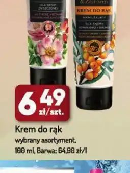 Avita Krem do rąk oferta