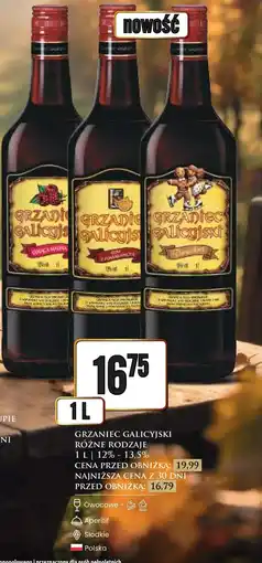 Dino Grzaniec Grzaniec Galicyjski oferta