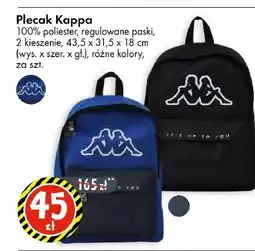 Tedi Plecak Kappa oferta