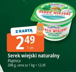E.Leclerc Serek wiejski naturalny Piątnica oferta
