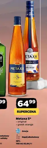 Netto Napój alkoholowy Metaxa oferta