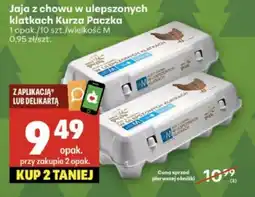 Delikatesy Centrum Jaja Kurza paczka oferta