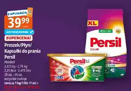 E.Leclerc Kapsułki do prania Persil oferta