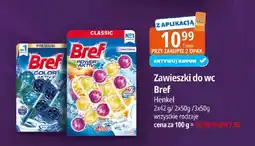 E.Leclerc Zawieszka do wc Bref oferta