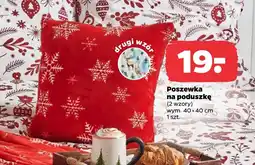 Netto Poszewka na poduszkę oferta