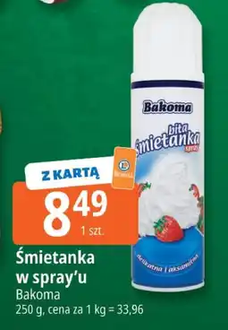 E.Leclerc Śmietanka w spray'u Bakoma oferta