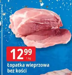 E.Leclerc Łopatka wieprzowa bez kości Leclerc oferta