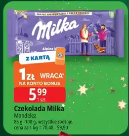 E.Leclerc Czekolada Milka Alpine oferta