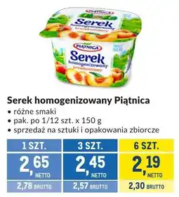 Makro Serek homogenizowany Piątnica różne smaki oferta