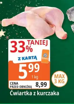 E.Leclerc Ćwiartka z kurczaka Leclerc oferta