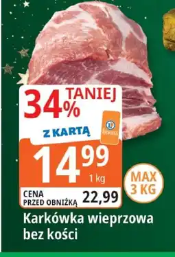E.Leclerc Karkówka wieprzowa bez kości Leclerc oferta