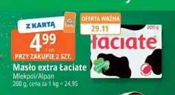 E.Leclerc Masło extra Łaciate Mlekopl/Alpan oferta