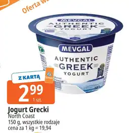 E.Leclerc Jogurt Grecki North Coast Mevgal oferta