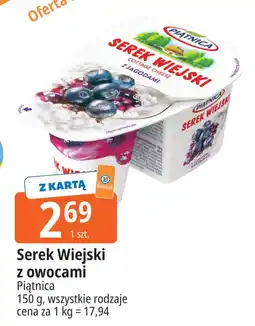 E.Leclerc Serek Wiejski z owocami Piątnica oferta