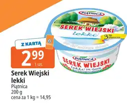 E.Leclerc Serek Wiejski lekki Piątnica oferta
