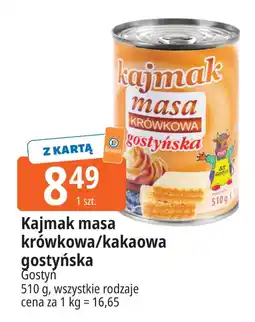 E.Leclerc Kajmak masa krówkowa/kakaowa gostyńska oferta