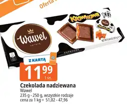 E.Leclerc Czekolada nadziewana Wawel oferta