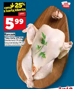 Topaz Kurczak TOPAZ oferta