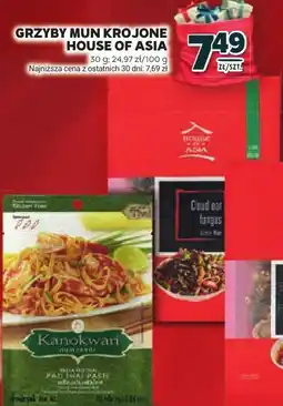 Stokrotka Grzyby Mun Krojone House of Asia oferta