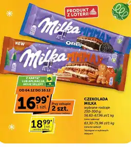 Euro Sklep Czekolada Milka Mmmax oferta