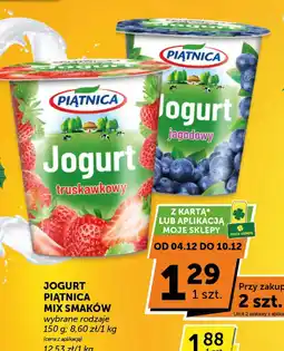 Groszek Jogurt Piątnica truskawkowy oferta
