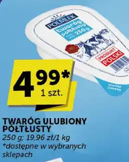 Euro Sklep Twaróg ulubiony półtłusty Euro Sklep oferta