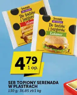 Euro Sklep Ser topiony Serenada w plastrach Do tostów i burgerów, Kadamer oferta