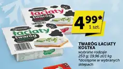 Euro Sklep Twaróg Łaciaty Kostka oferta