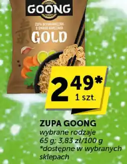 ABC Zupa Goong wybrane rodzaje oferta