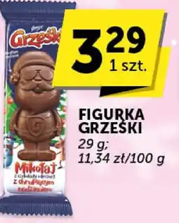 Euro Sklep Figurka Grzeski Goplana oferta
