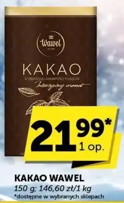 Kakao WAWEL