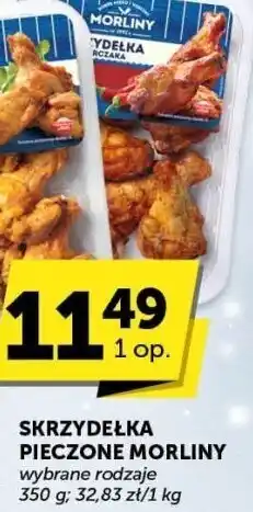 ABC Skrzydełka pieczone Morliny oferta