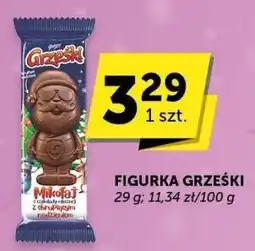 ABC Figurka grzeski czekoladowa ABC oferta