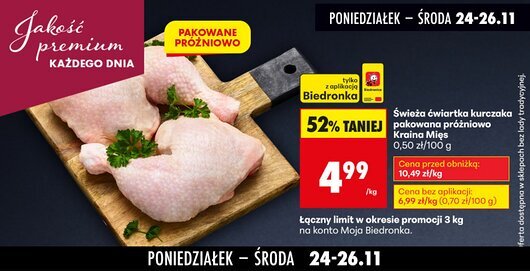 Biedronka Świeża ćwiartka kurczaka pakowana próżniowo Kraina Mięs oferta