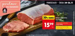 Biedronka Schab wieprzowy bez kości oferta