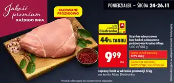 Szynka wieprzowa bez kości pakowana próżniowo Kraina Mięs