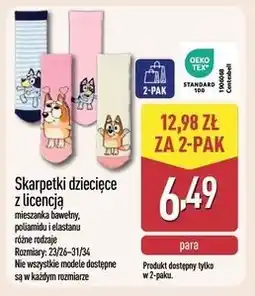 ALDI Skarpetki bluey 23/26-31/34 oferta