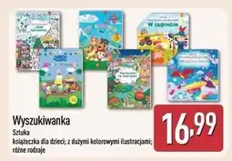 ALDI Wyszukiwanka oferta