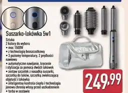 ALDI Suszarko-lokówka 5 w 1 5651-1 First oferta
