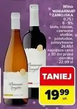 Carrefour Express Wino wiśnia Winiarnia Zamojska oferta
