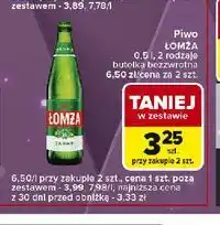 Carrefour Express Piwo Łomża Jasne (Dawniej Export) oferta