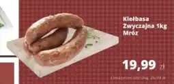 Torimpex Kiełbasa Zwyczajna Mróz oferta