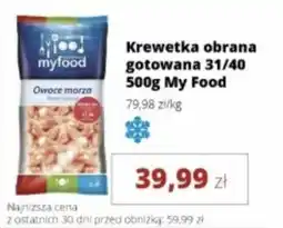 Torimpex Krewetka obrana gotowana 31/40 My Food oferta