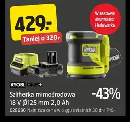 Jula Szlifierka Ryobi oferta