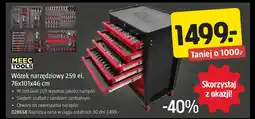 Jula Wózek narzędziowy Meec Tools oferta