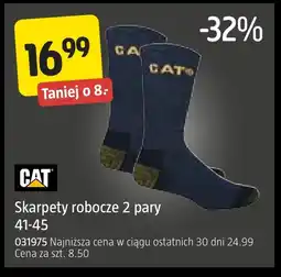 Jula Skarpety Cat oferta