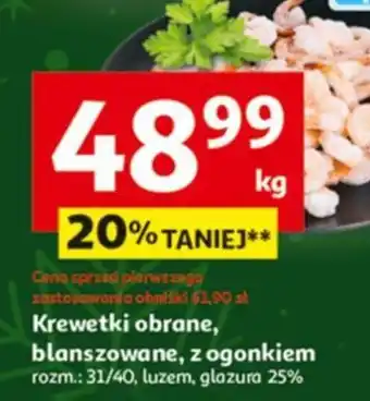 Krewetki obrane, blanszowane, z ogonkiem